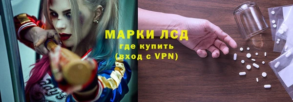 наркотики Абинск