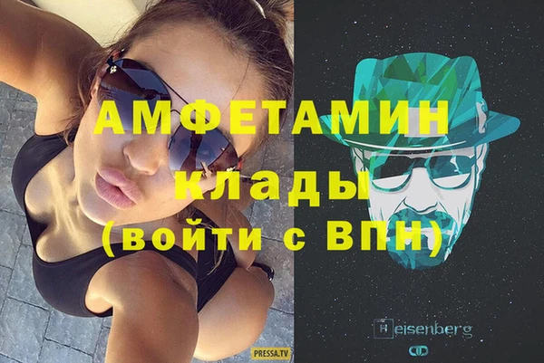 наркотики Абинск