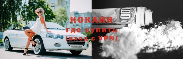 дурь Абдулино