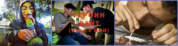 стаф Абаза