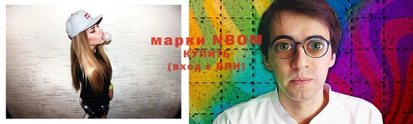 тгк Михайловск