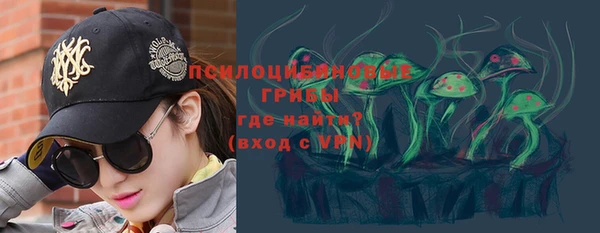каннабис Михайлов