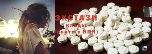 дмт Алзамай