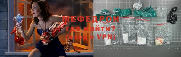 дурь Абдулино