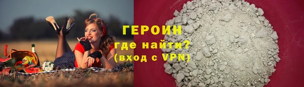 дурь Абдулино