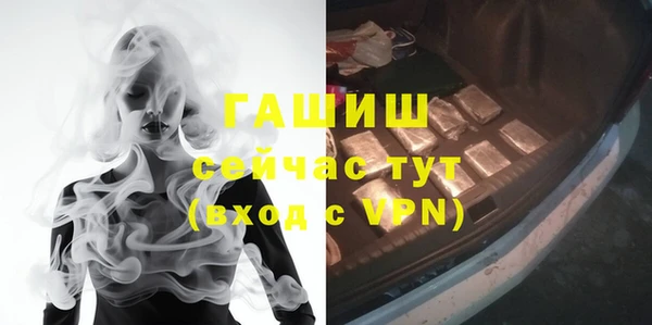 дурь Абдулино