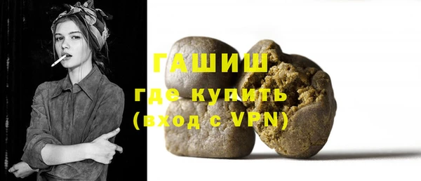 стаф Абаза