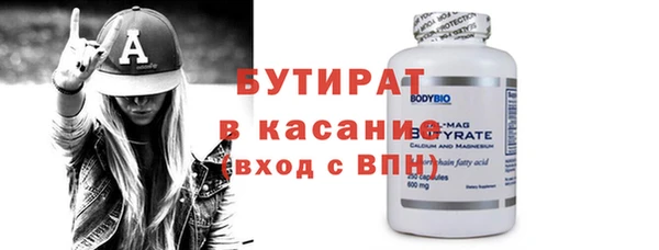 наркотики Абинск