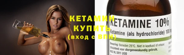 каннабис Михайлов