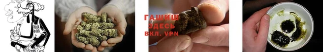 дурь Абдулино