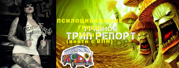 наркотики Абинск