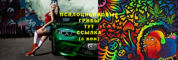 бутик Алексин