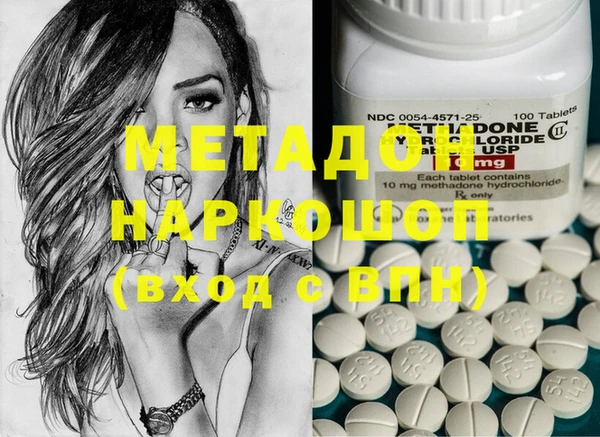 герыч Долгопрудный