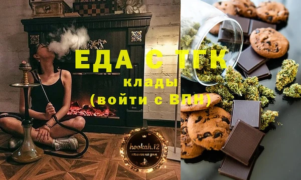 стаф Абаза