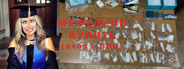 индика Новый Уренгой