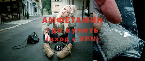 каннабис Михайловка