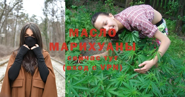 каннабис Михайлов