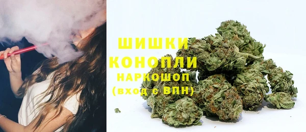дурь Абдулино